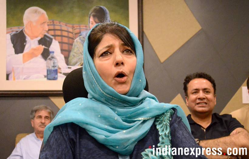 BJP severs ties with Mehbooba mufti led pdp