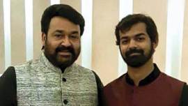 Pranav Mohanlal Mohanlal Marakkar