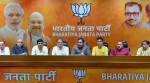 Here's why the BJP dumped the PDP, and it has nothing to do with terror