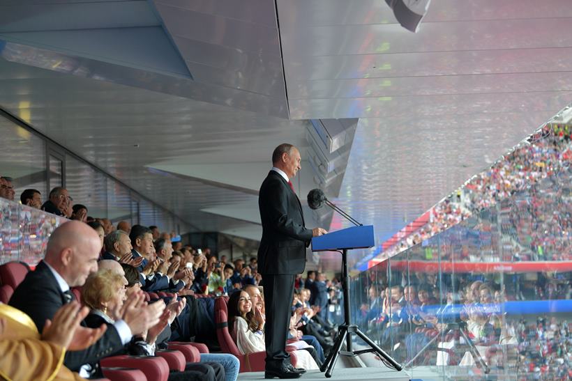 FIFA World Cup opening ceremony