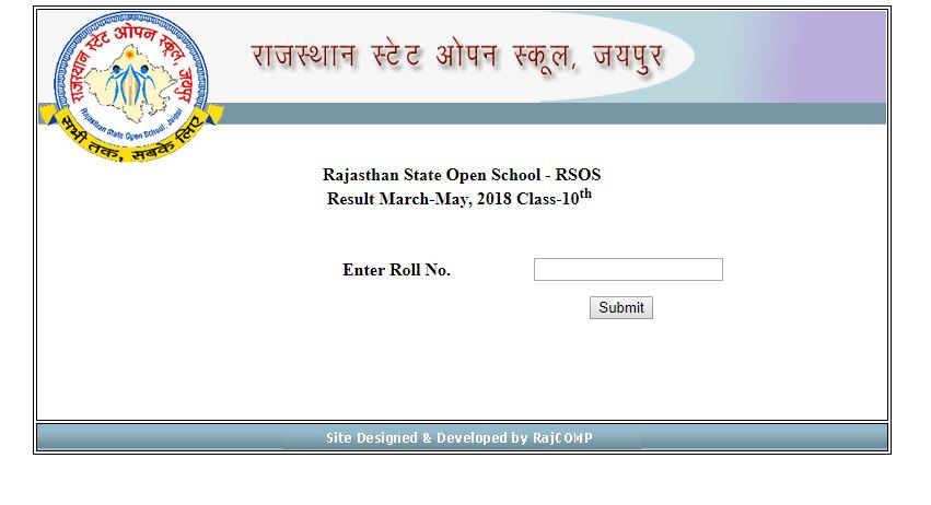 rsos.rajasthan.gov.in, RSOS 10th result 2018, RSOS open result 2018