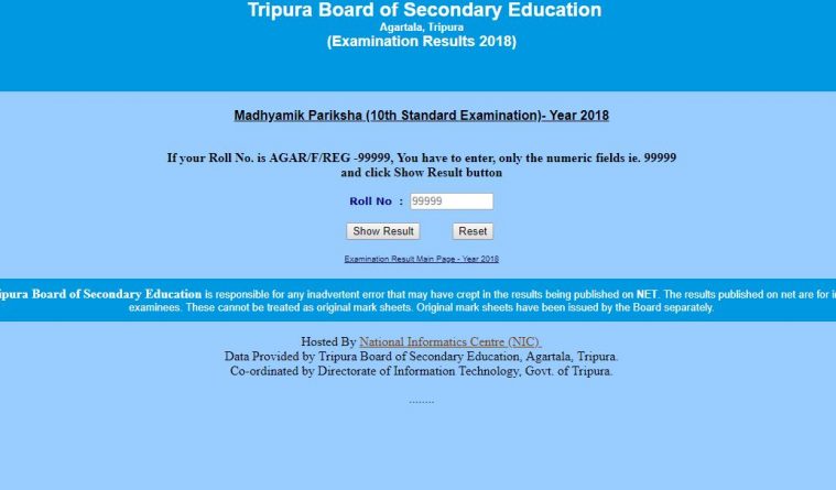 tbse, tbse result 2018, tbse madhyamik result 2018, tripura 10th result