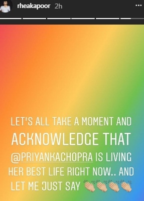 rhea kapoor reacts on priyanka chopra and nick jonas photos