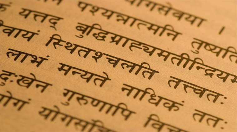 Sanskrit, only village that speaks in Sanskrits, Mattur, Karnataka, Vedic, ancient language, Fortran, indian express, indian express news