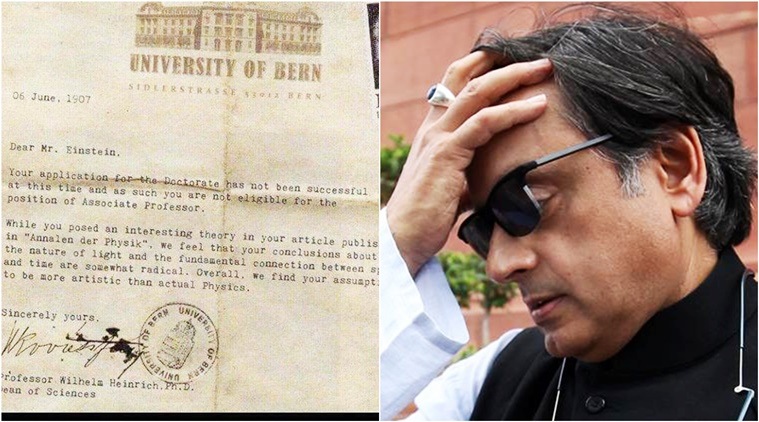 shashi tharoor, shashi tharoor einstein letter, einstein letter fake, shashi tharoor fake einstein rejection letter, shashi tharoor einstein letter fake viral, shashi tharoor webaqoof