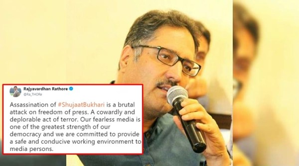 Shujaat Bukhari , shujaat bukhari journalist, shujaat bukhari journalist death news, shujaat bukhari journalist latest news, journalist shujaat bukhari, rising kashmir editor, rising kashmir editor shujaat bukhari, rising kashmir journalist shujaat bukhari, Shujaat Bukhari condolences, remembering shujaat bukhari, Indian express, Indian express news