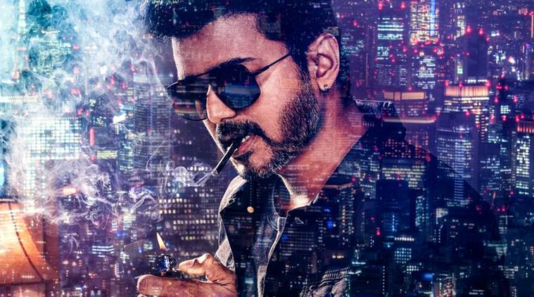 Sarkar first look