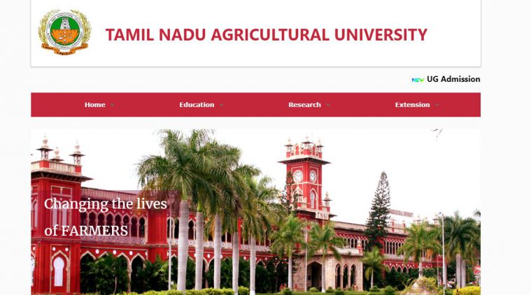tnauonline.in, TNAU UG rank list, TNAU UG admission 2018