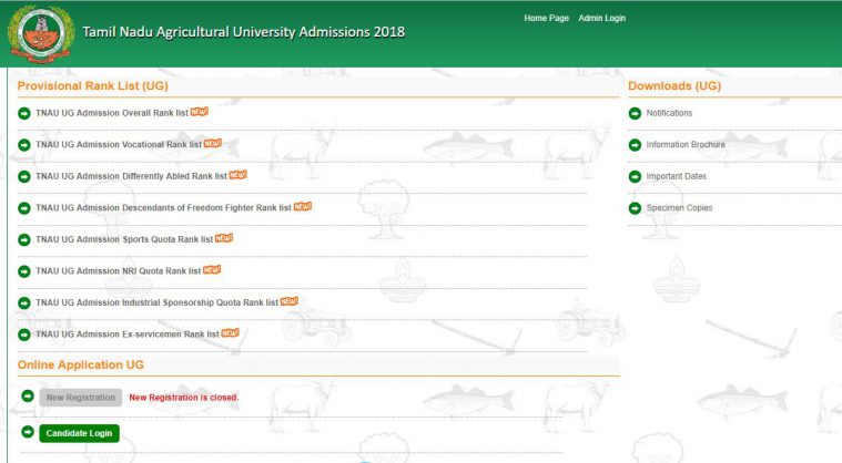 tnauonline.in, TNAU UG rank list, TNAU UG admission 2018
