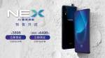 Vivo Nex with bezel-less display, pop-up selfie camera launched
