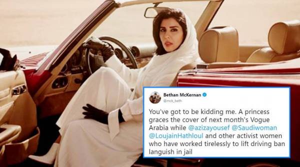 vogue driving ban cover, vogue liberated driving ban cover, vogue cover backlash, vogue princess cover starts debate, vogue cover, indian express, indian express news