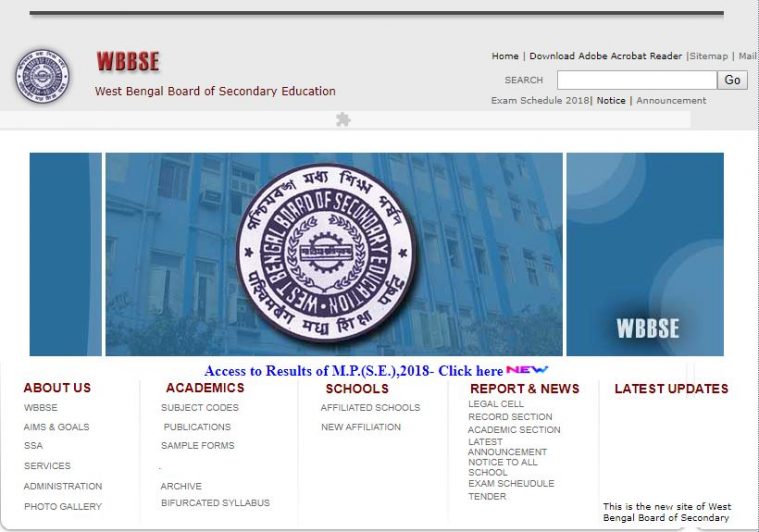 wbbse, wbbse 10th result 2018, madhyamik result 2018, wbbse madhyamik result 