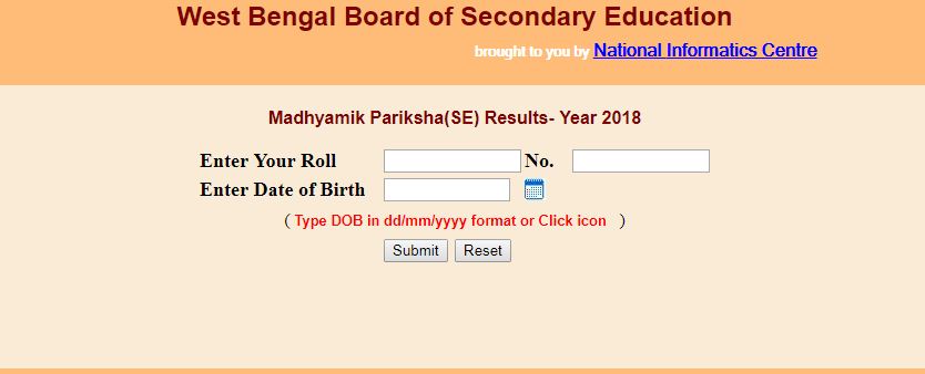 madhyamik, 10th result 2018