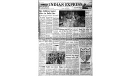 June 2, 1978, Forty Years Ago: Shah Panel Denial