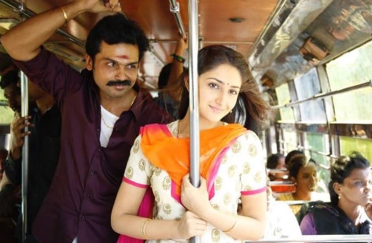 Kadaikutty Singam photos