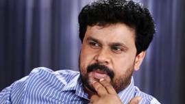 AMMA Dileep issue