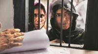 assam nrc, assam nrc list, assam nrc list 2019, assam nrc final list, assam nrc final list 2019, assam nrc online, assam nrc list online, www.assam.gov.in, www.assam.gov.in nrc, assam.gov.in, assam mygov in, www.assam.mygov.in, www.assam.gov.in, assam.mygov.in, www.nrcassam.nic.in, nrc assam online check, nrc assam online list, nrc assam first draft list, assam nrc first draft list, assam nrc list