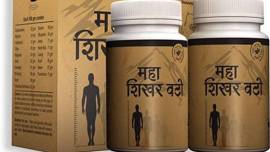 The manufacturers also allegedly claimed that the consumer would start growing taller in 15 days and the process would continue till he is 35.