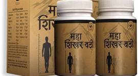 The manufacturers also allegedly claimed that the consumer would start growing taller in 15 days and the process would continue till he is 35.