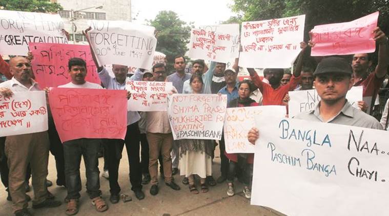 Hindu Jagran Manch, west bengal news, west bengal new name, bangla, west bengal bangla
