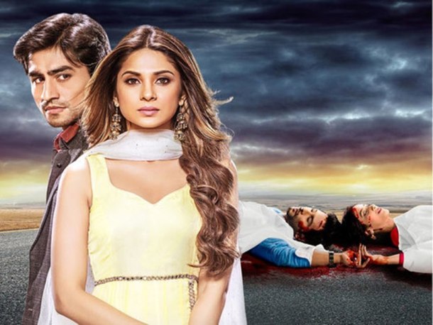 Bepannaah