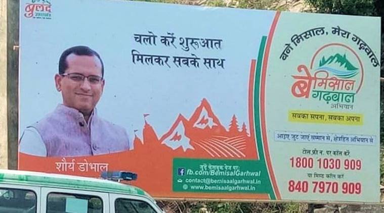 Image result for shaurya doval ajit doval