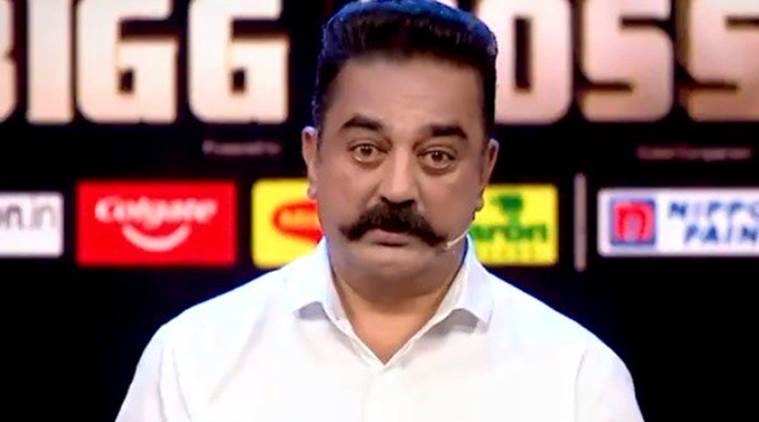   Bigg Tamil Boss 2 Kamal Haasan 