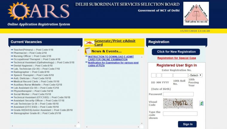DSSSB jobs, DSSSB recruitment, dsssbonline.nic.in, govtjobs