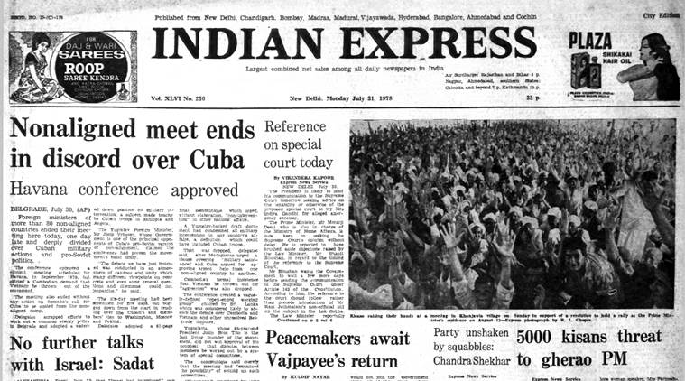Forty Years Ago, July 31, 1978: Non-Aligned Meet