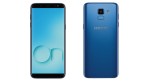 Samsung Galaxy On6 launched in India at Rs 14,490; sale from July 5 on Flipkart