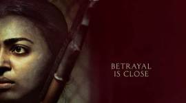 GHOUl trailer starring radhika apte and manav kaul