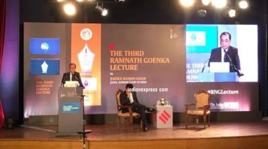 rajan gogoi RNG memorial lecture