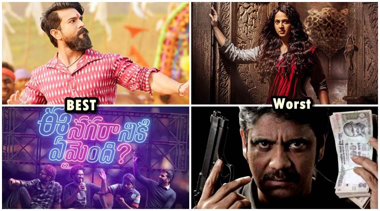 Craving A Good Movie? These Recent Telugu Films Are Must Sees - hk2dtdp