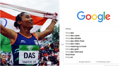 hima das, hima das caste, hima das gold, hima das India gold, Hima Das athletics, Hima Das caste google search, Hima Das assam, what is Hima Das caste, Hima Das assam caste, Hima Das first India gold, Hima Das first gold for India in athletics, Indian express, Indian express news