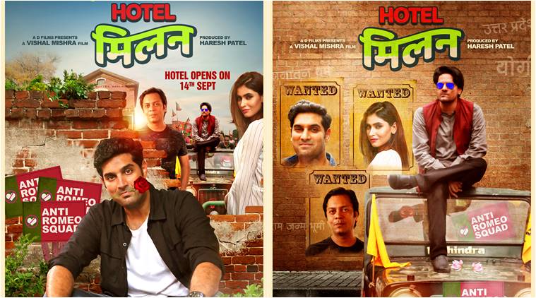 look: Jaideep Ahlawat and Roy Kapur's Hotel | Entertainment News,The Indian Express