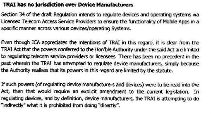 Apple, Apple privacy, iOS 12, TRAI regulation pesky calls, TRAI, Apple DND mode, Apple DND app, Apple iPhone, iPhone block pesky calls, Apple iPhone privacy