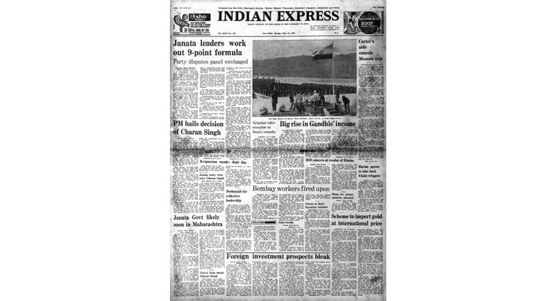 july-10-1978-forty-years-ago-janata-compromise-the-indian-express