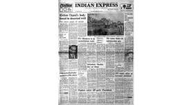 Indian Express forty years ago, Indian Express front page, Indian Express on July 11, 1978, Indian Express editorial