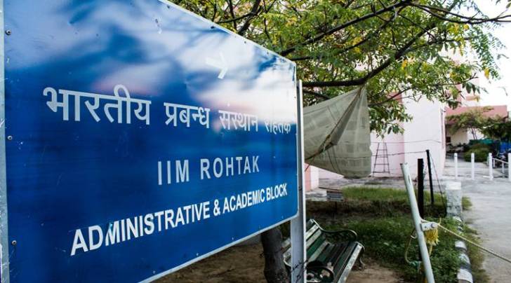 iim rohtak, iim admissions, cat 2018, cat 2018 application