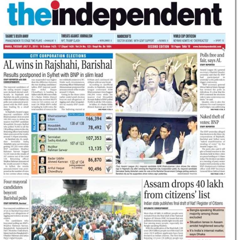 😊 The Newspaper Of Bangladesh. Bangladesh Newspaper: The Daily Star ...