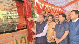 Jai Ram Thakur no alt set