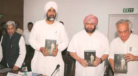 jairam ramesh759 no alt set