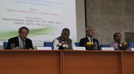 japanese language training centre, japanese training centre, jnu, jawahar lal nehru university