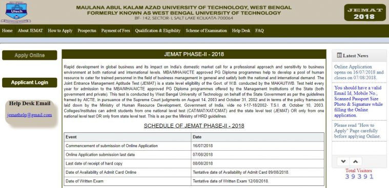 JEMAT 2018, jemat.eadmissions.net, JEMAT registration