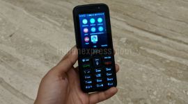 Reliance Jio, Jio, JioPhone, Reliance JioPhone, Jio Monsoon Hungama, Reliance Jio Monsoon Hungama, JioPhone Monsoon Hungama, Mukesh Ambani, RJio