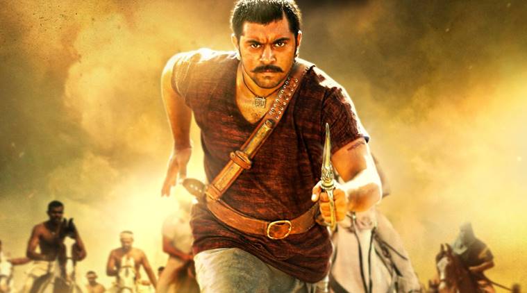 Kayamkulam Kochunni first look: Nivin Pauly looks menacing | Malayalam ...