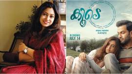 Koode is helmed by Anjali menon
