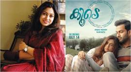 Koode is helmed by Anjali menon