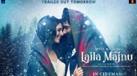laila majnu poster