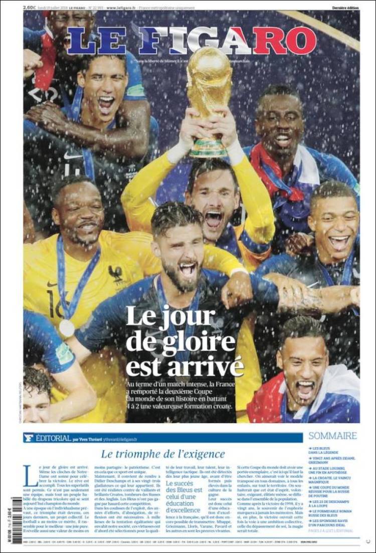 France, 2018 World Cup: Les Bleus won the title with the handbrake on.